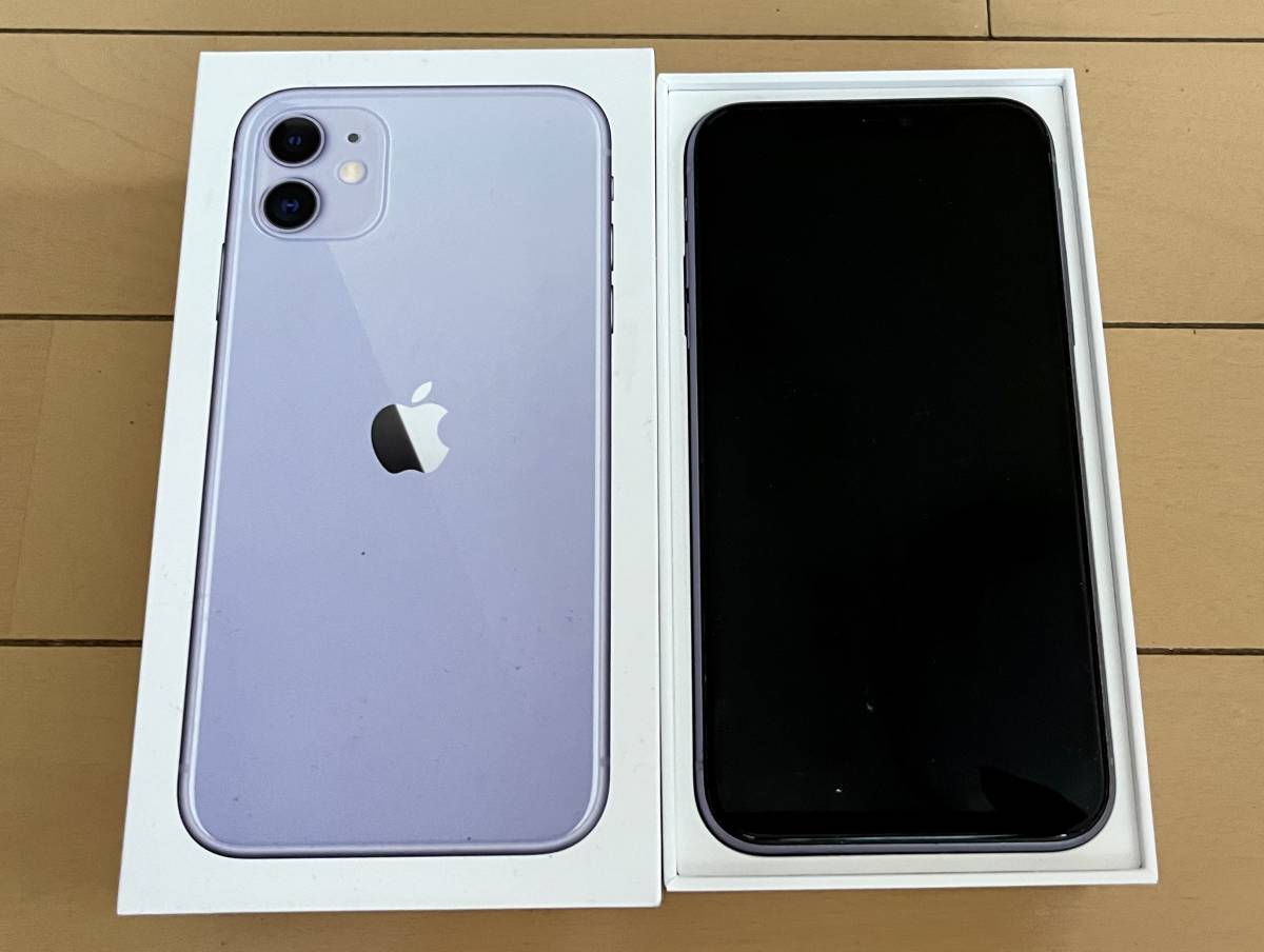 iPhone11 256GB パープル 箱付き(iPhone - 【箱、アダプタ付き iPhone11 256GB パープル 箱付き(iPhone - 【箱、アダプタ付き