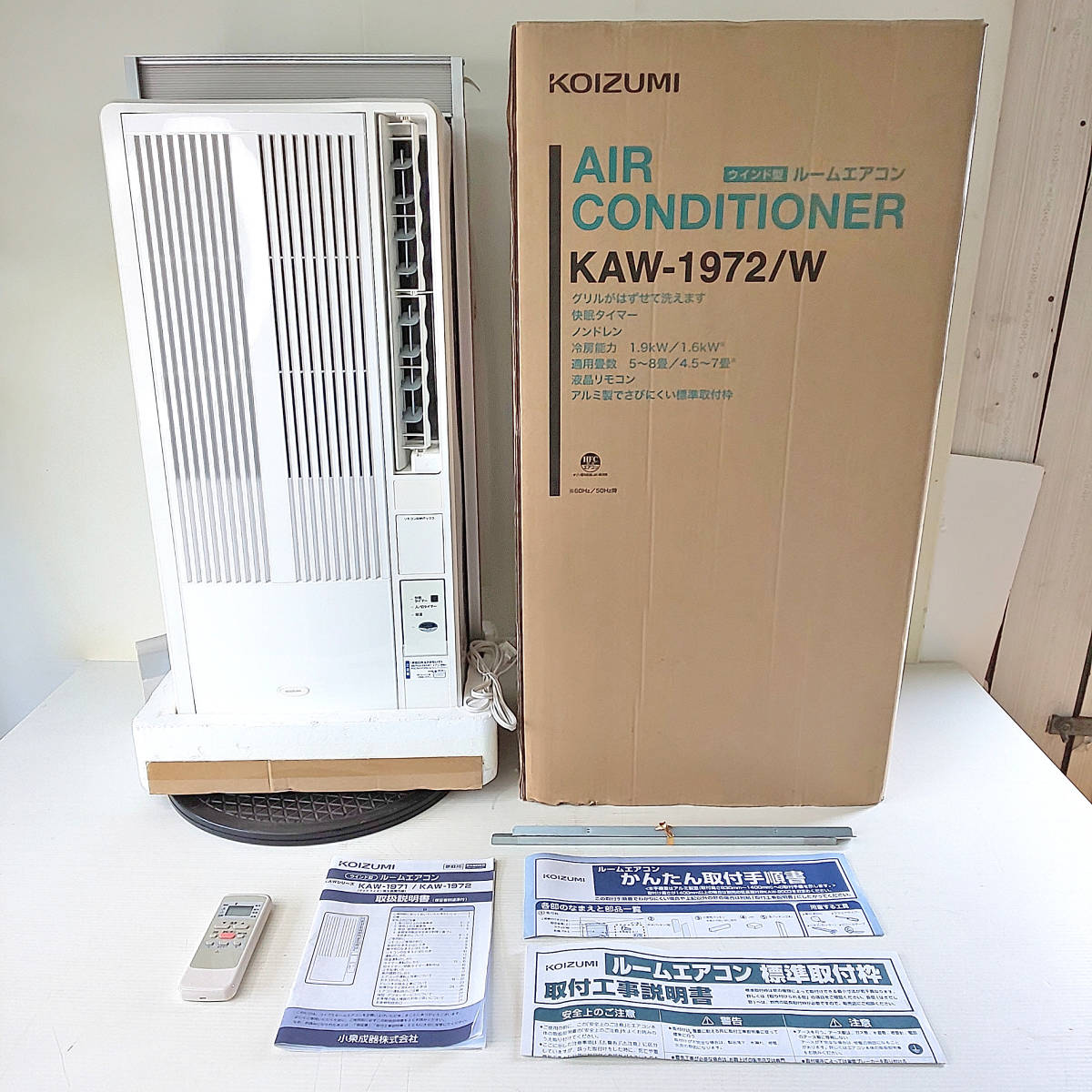美品】2020年製 KOIZUMI ルームエアコン 窓用エアコン 説明書付 【公式