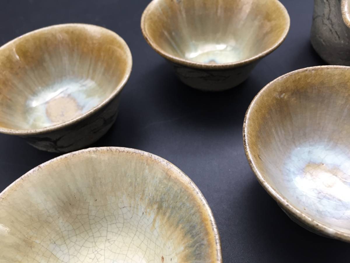 古い相馬焼湯飲み4個セット。骨董希少品。特别価格。 メルカリ 焼 2026