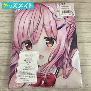 しろもうふ 抱き枕のYahoo!オークション(旧ヤフオク!)の相場・価格を 