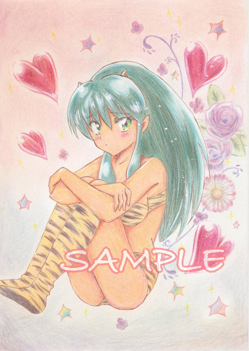 B5 色鉛筆 同人イラスト うる星やつら ラムちゃん ダーリン 手描きイラスト 売買されたオークション情報 Yahooの商品情報をアーカイブ公開 オークファン Aucfan Com