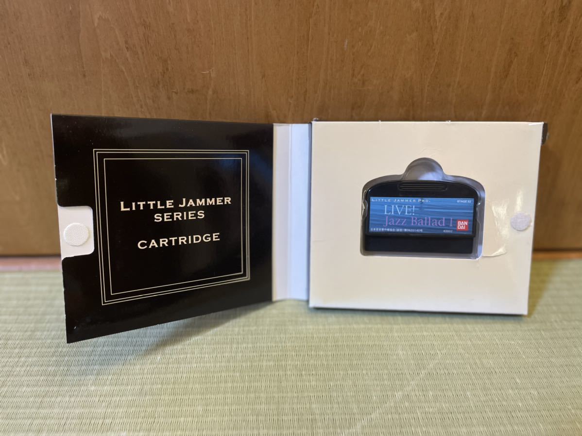 Jazz Standard LIVE! 「 JAZZ 「Live! リトルジャマープロ専用