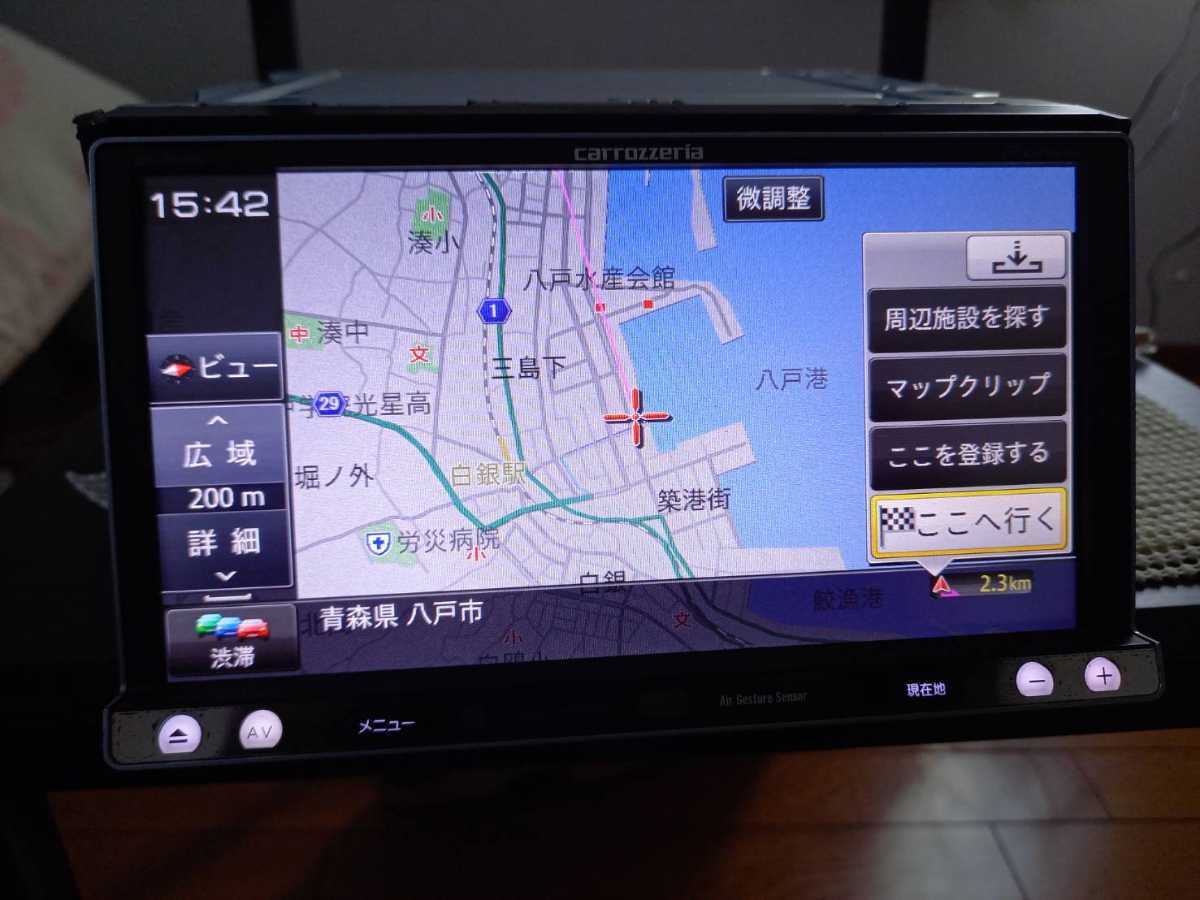 動作確認済カロッツェリア 動作確認済カロッツェリアAVIC.MRZ099 AVIC