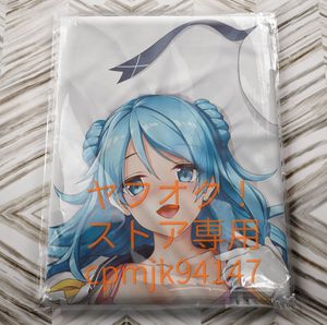 浦風 トレフェス ないとめあくりえいつ Www Alvenius Ind Br