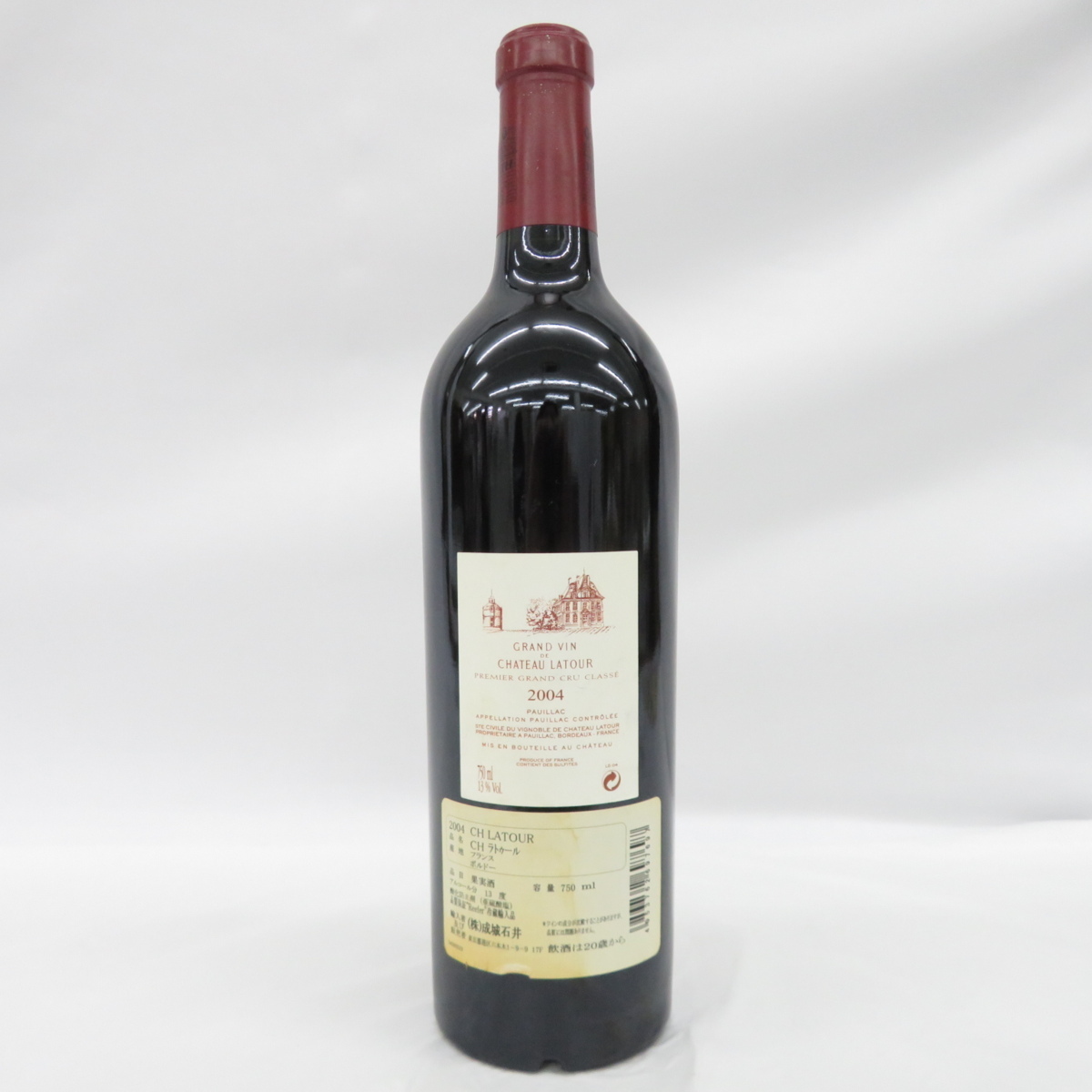 未開栓】Chateau Latour シャトー・ラトゥール 2004 赤 ワイン 750ml