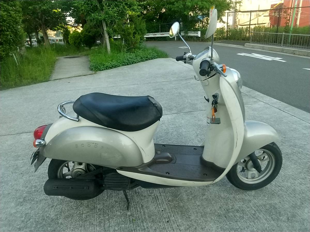 AF55 - ホンダ | クレアスクーピー 大阪伊丹空港付近 個人出品 クレア 