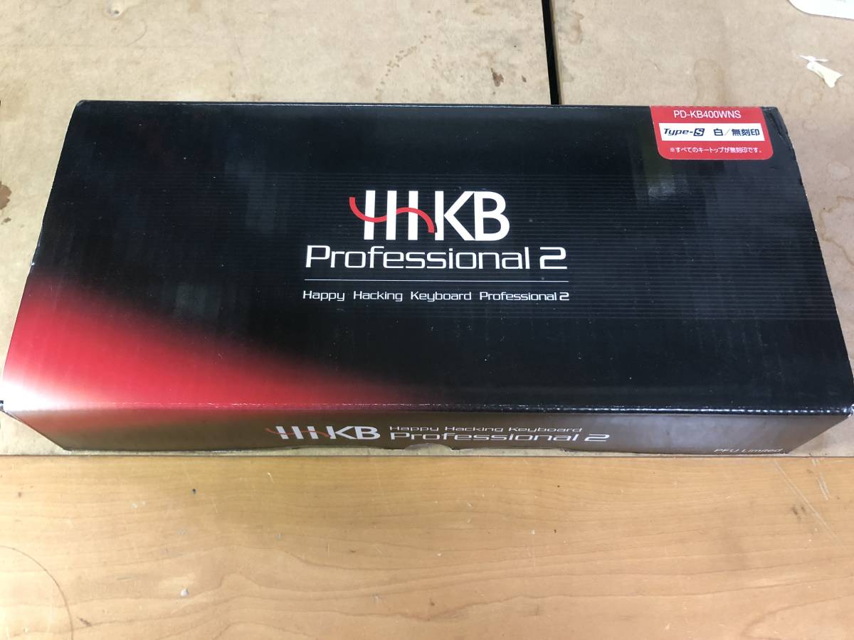 HHKB PD-KB400WNS Professional2 type-S 静音タイプ US/英語キーボード