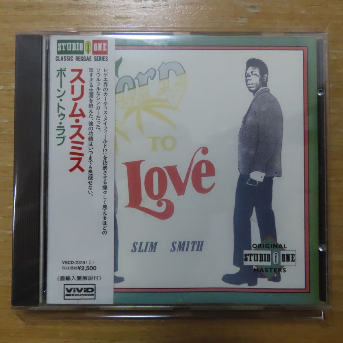 定価 スミス マーシュ Sp Smith Marsh ディプシードゥ 廃番 レア 5個セット Www Takemetotheriver Ca 定価 スミス マーシュ Sp Smith Marsh ディプシードゥ 廃番 レア 5個セット Www Takemetotheriver Ca
