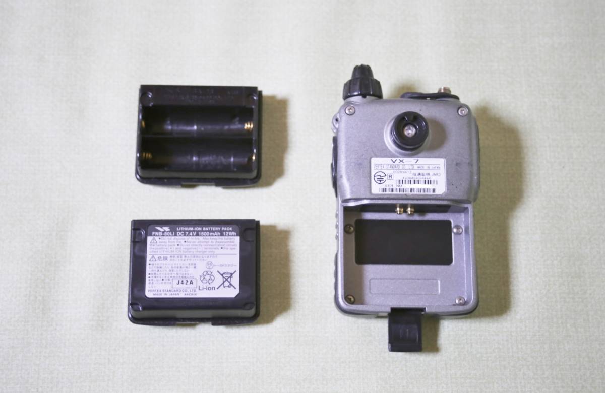 スタンダード VX-7 50/144/430MHz トリプルバンド 5W 受信改造済み