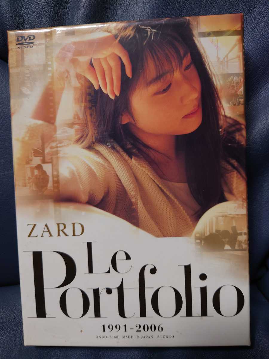 DVD ZARD Le Portfolio 1991-2006 坂井泉水 ザード スリーブケース