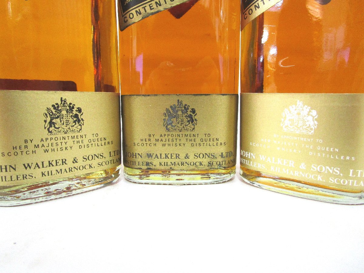 古酒 3本セット 未開栓 飲料・酒 送料無料 スコッチウイスキー 古酒 未開