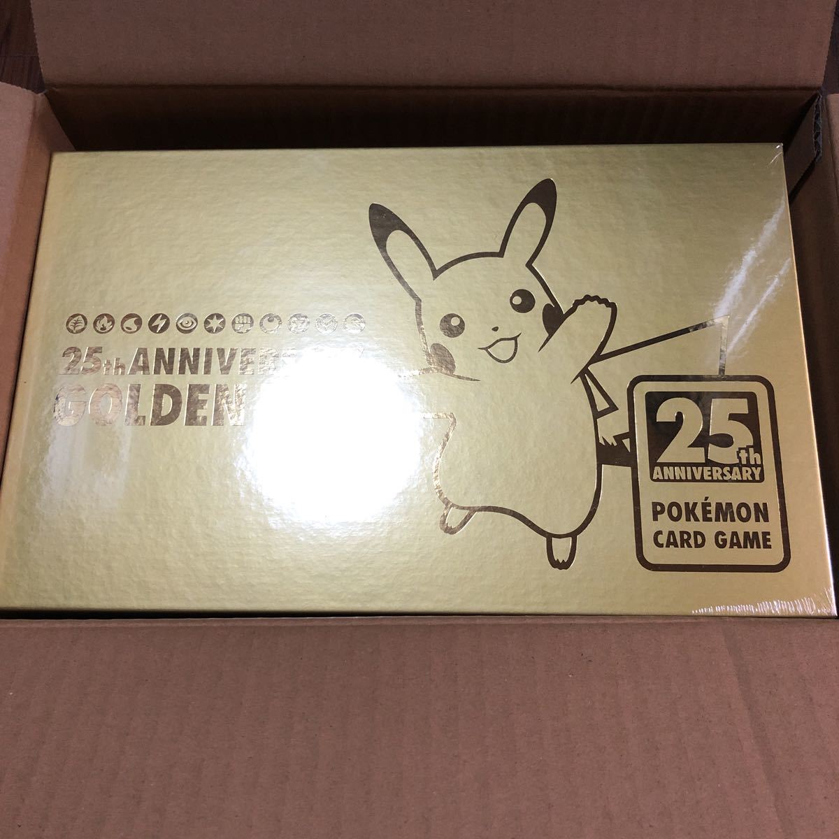 25th ANNIVERSARY シュリンク付き 公式通販 新品未開封 未開封 25thアニバーサリーコレクション ポケモンカード 新品 COLLECTION アニバーサリーコレクション BOX シュリンク付 メルカリ - 未開封・シュリンク付