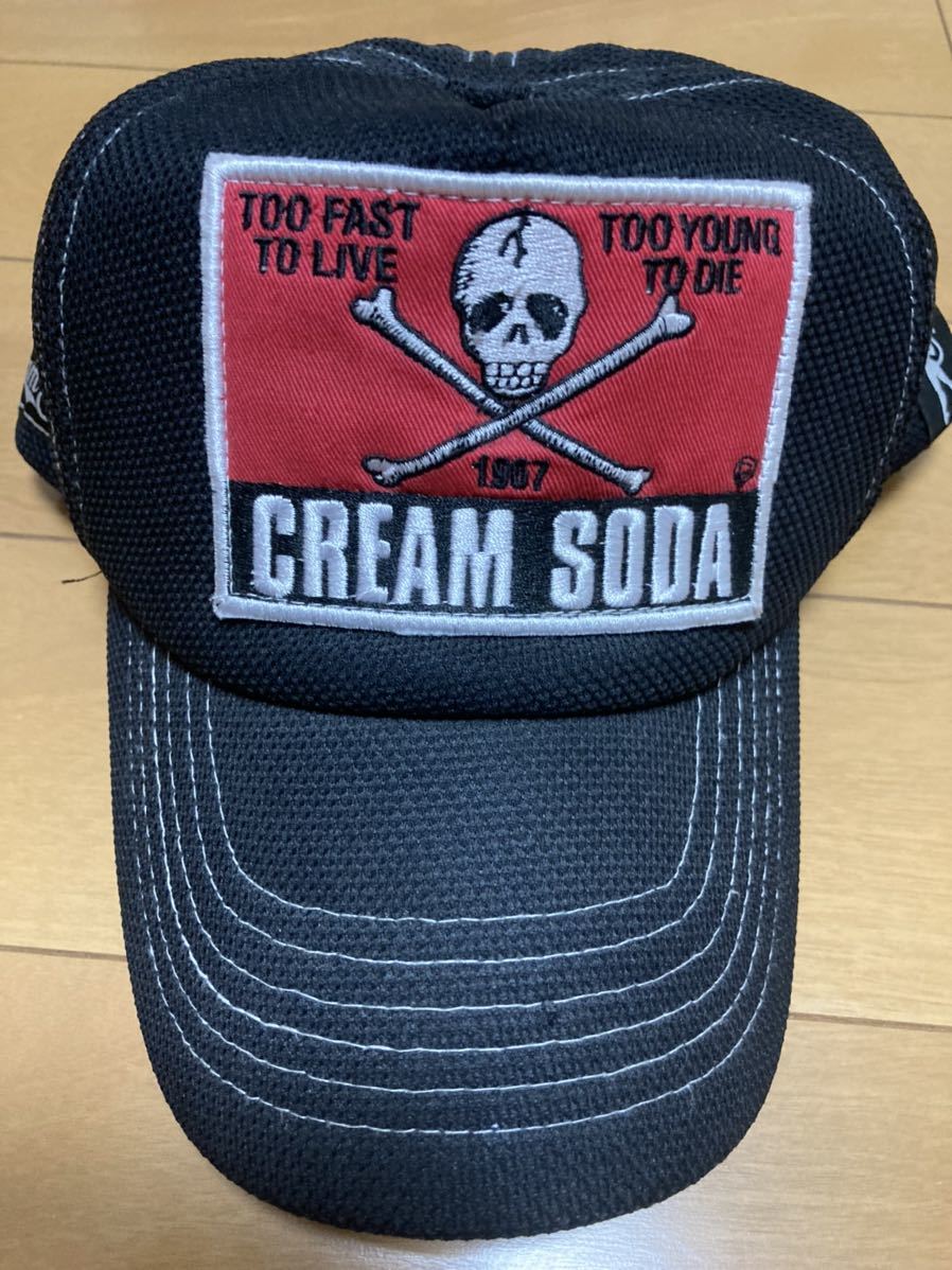 HOT，大得価 クリームソーダ キャップ(ファッション小物)｜売買されたオークション情報、yahooの商品情報をアーカイブ公開 - オークファン その他