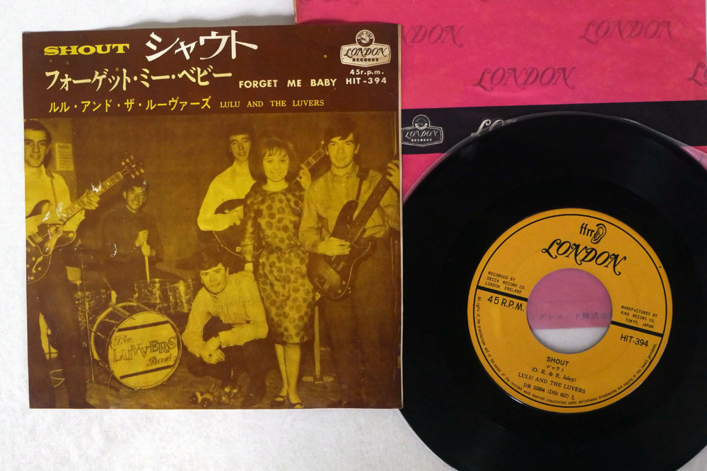 London - The | at Travel Raffles OWO THE 12&frasl;22(日)「大阪国内盤レコードセール」 : CD・レコード Julia 販売&frasl;買取 &amp;amp; (Verified