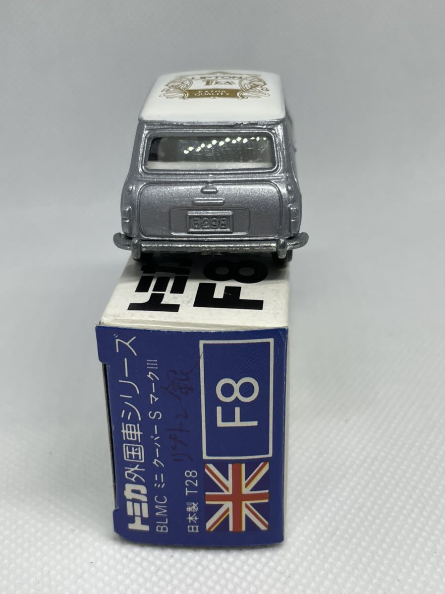 トミカ ミニクーパー 丸栄百貨店 シルバー 【公式通販】