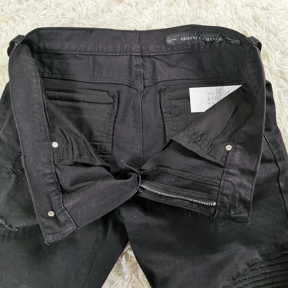 幻の逸品】ARMANI Exchange ジーンズ スキニーバイカーデニムパンツ 