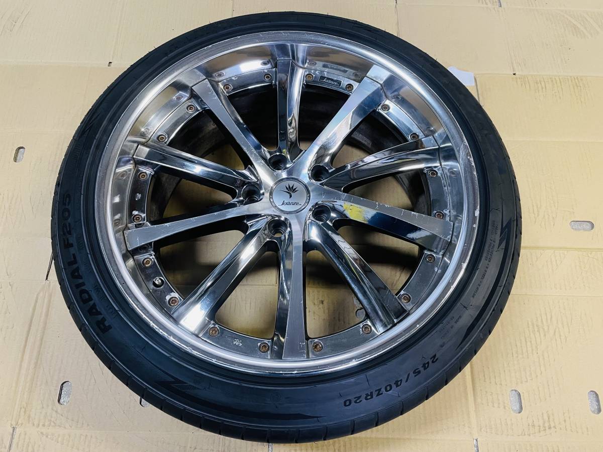 クレンツェ ヴィシュヌ Kranze 16インチ 5.5j +45 PCD100 4H 軽四