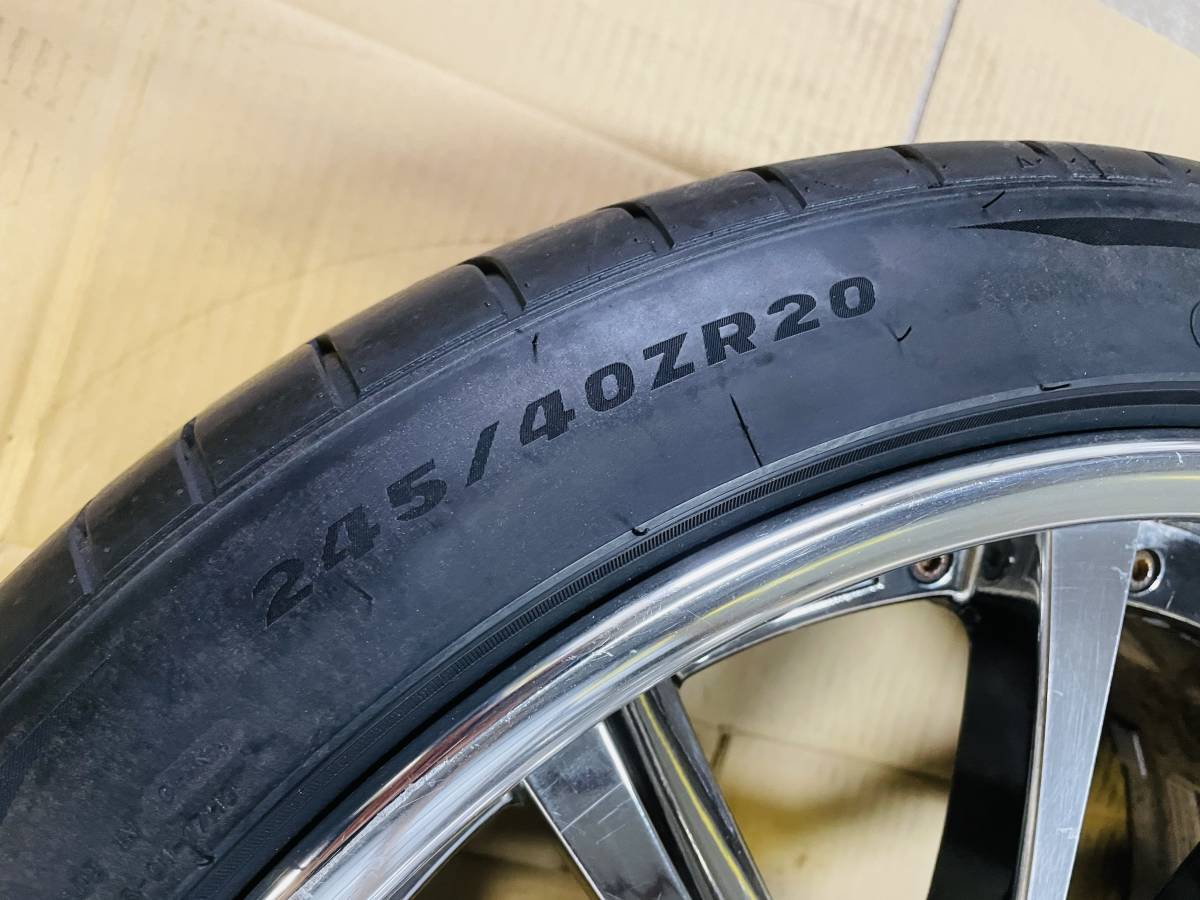 WEDS kranze VISHUNU ウェッズ クレンツェ ヴィシュヌ 深リム 20インチ