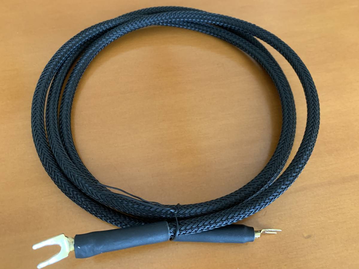 システムエンハンサー PC JS | Audio SE1-BP 販売終了製品 SE2-BP