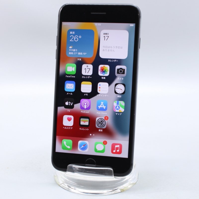 iPhone8 Plus 256GB A1898 (MQ9N2J/A) スペースグレイ SIMフリー 中古
