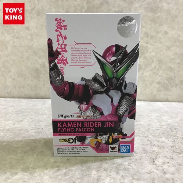 お得，定番人気 1円 BANDAI SPIRITS S.H.Figuarts 仮面ライダーゼロワン 仮面ライダー迅 フライングファルコン(フィギュア)｜売買されたオークション情報、yahooの商品情報をアーカイブ公開 - オークファン その他
