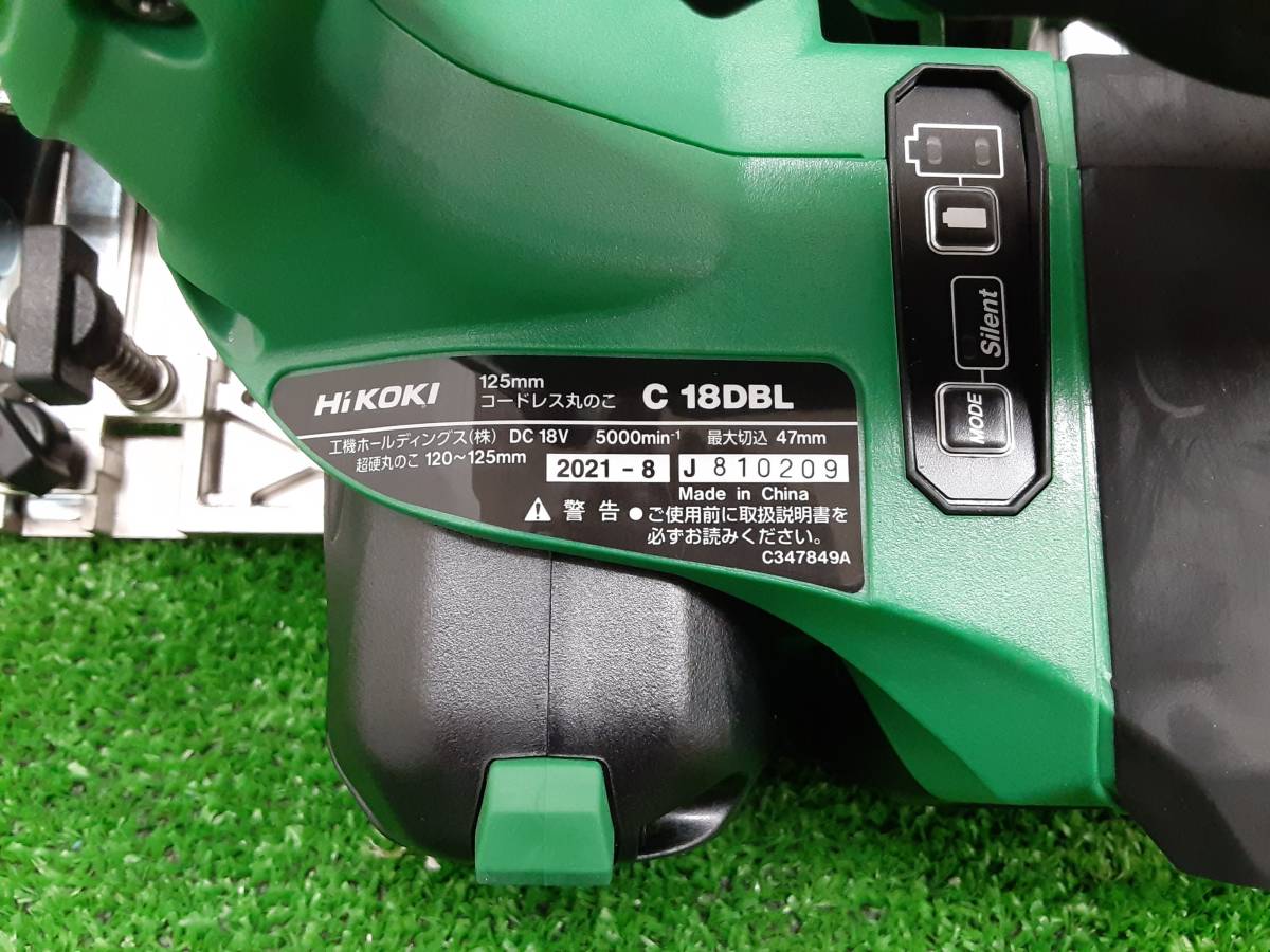 未使用品 HiKOKI ハイコーキ 18V 125mm コードレス丸のこ C18DBL(LXPK) 36V マルチボルト ハイコーキ 125mm HiKOKI コードレスチップソーカッタ 18V対応 C3605DYB
