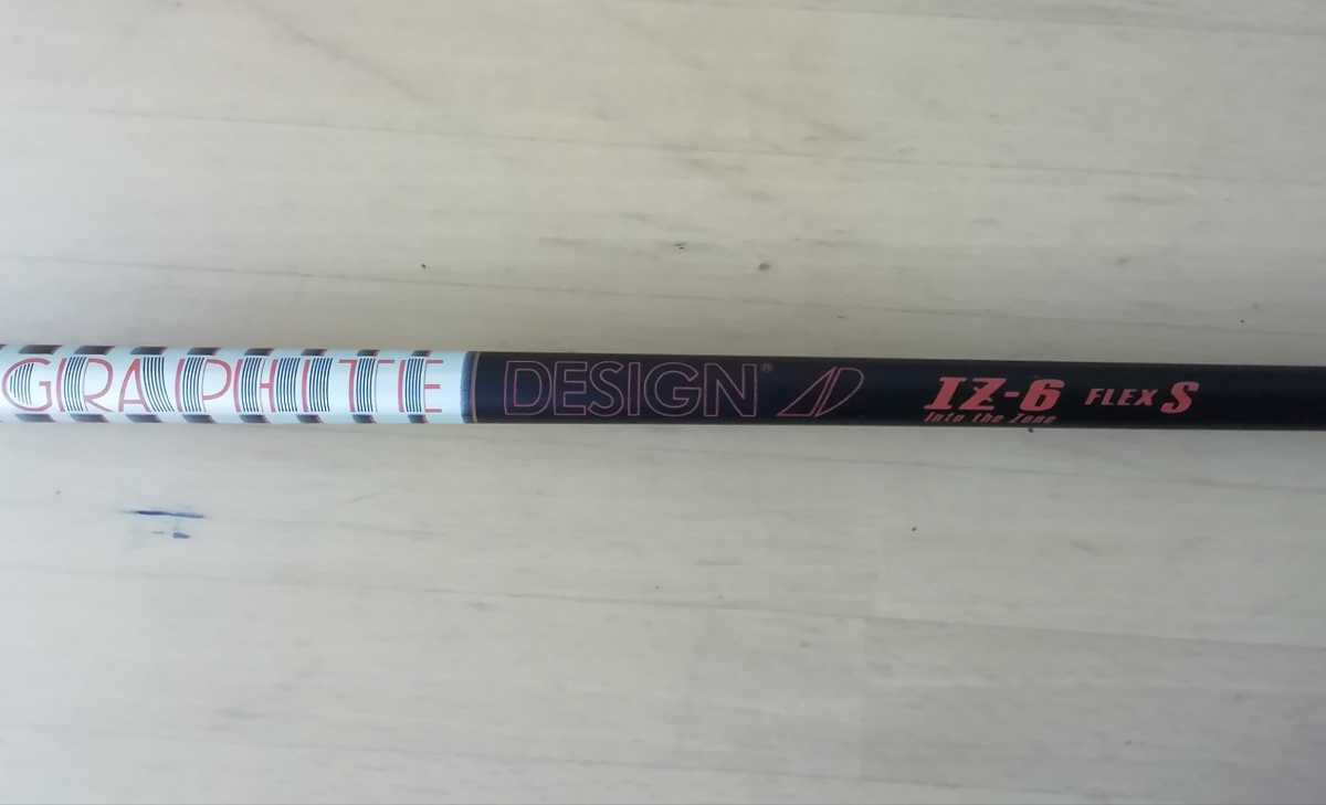 グラファイトデザイン AD IZ IZ-6 iz ad Tour S 6の中古品・新品 0