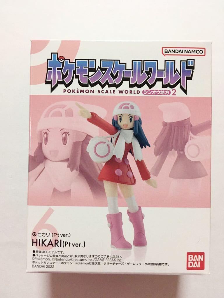 ポケモンスケールワールド シンオウ地方 Hikri ヒカリ Pt Ver ポケモン ポケットモンスター ポケットモンスター 売買されたオークション情報 Yahooの商品情報をアーカイブ公開 オークファン Aucfan Com