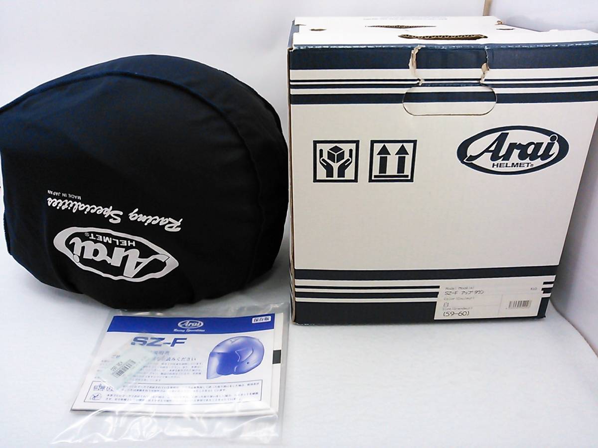 送料無料】希少モデル 程度上 Arai アライ SZ-F SZF UP TOWN アップ 