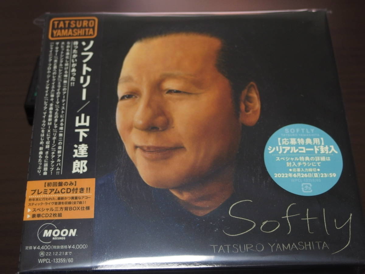 人気，最新作 山下達郎 SOFTLY 初回限定盤 AOR(山下達郎)｜売買されたオークション情報、yahooの商品情報をアーカイブ公開 - オークファン や行