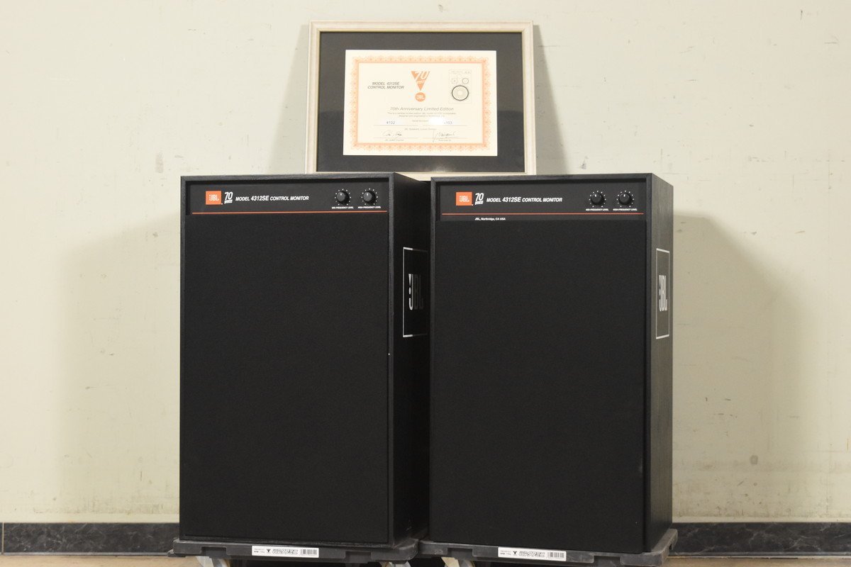 送料無料!!】創立70周年記念モデル JBL 4312SE スピーカーペア 4312SE 
