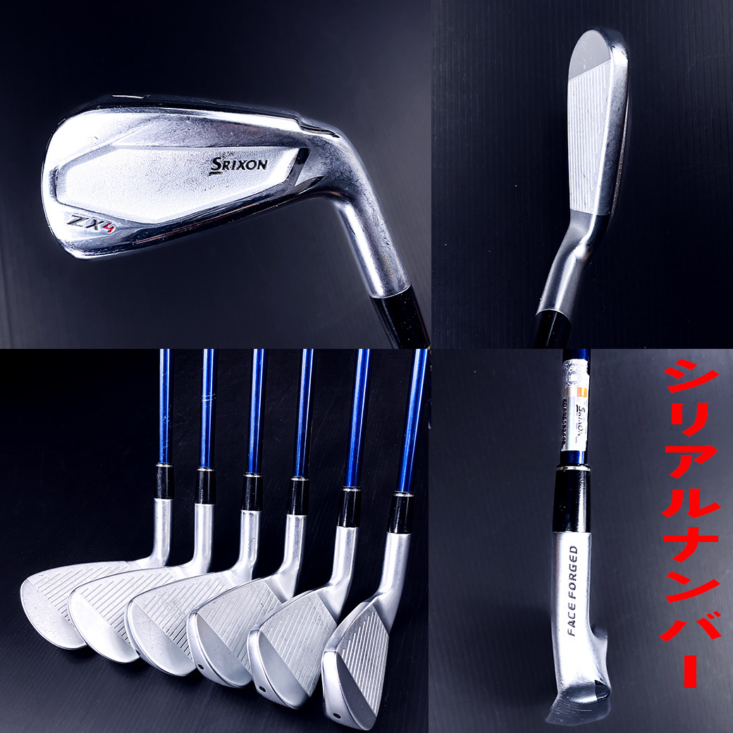 【すぅです】 スリクソン SRIXON ZX-4 IRON 5I~P 6本 オリジナルカーボン ディアマナ