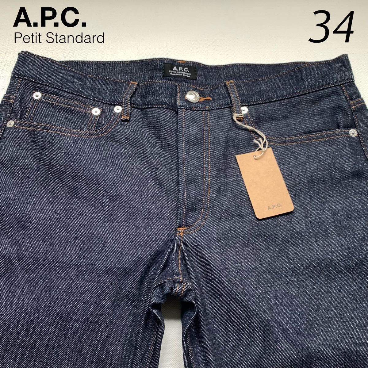 赤字超特価，限定セール A.P.C. アーペーセー プチスタンダード ジーンズ リジッド デニム W34 Petit Standard セルビッヂ APC 赤耳付 インディゴ 生デニム 34(ジーンズ)｜売買されたオークション情報、yahooの商品情報をアー 男性用