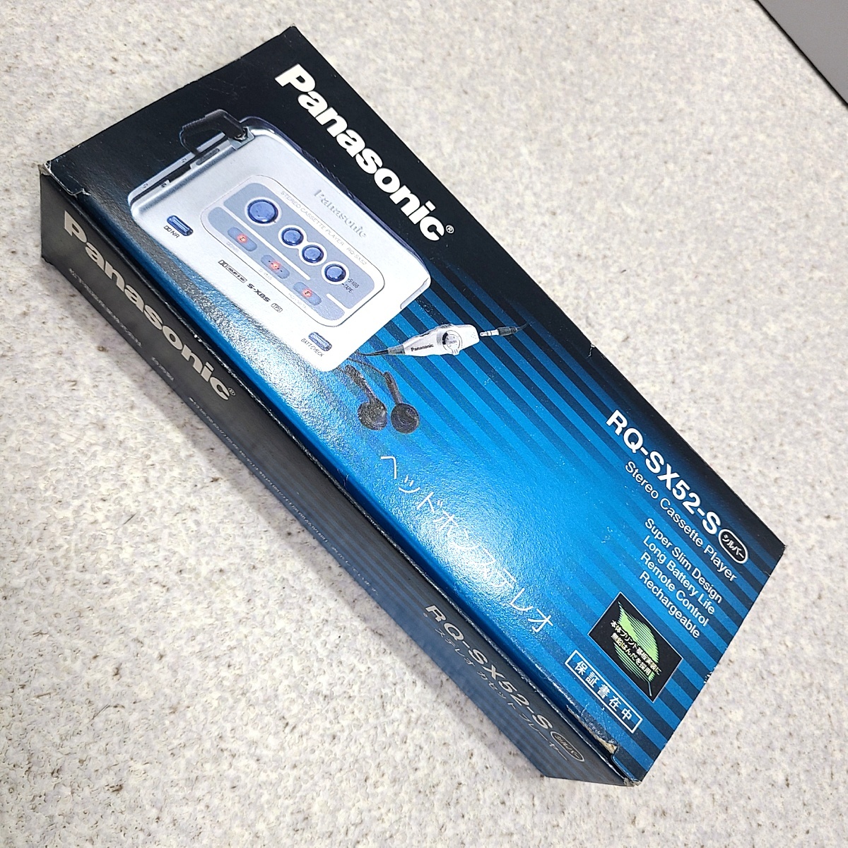 美品DE修復品Panasonic カセットプレーヤー RQ-SX52 Panasonic