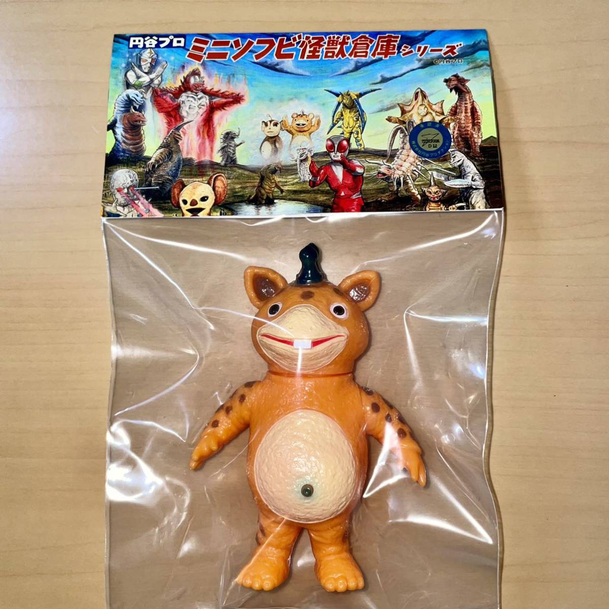 ソフビ⁄MAX TOY マックストイ⁄快獣ブースカ⁄クリアーピンク｜墓場の