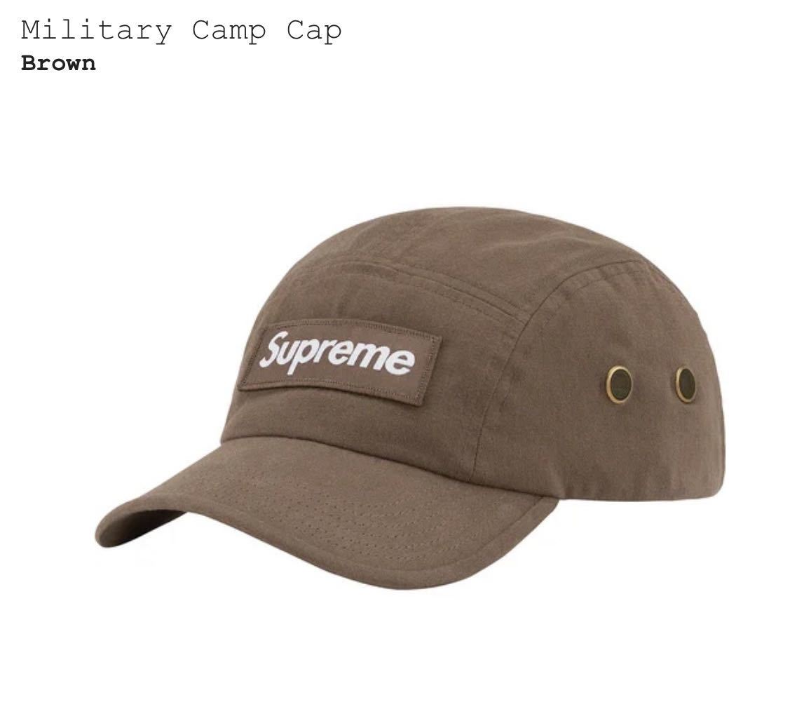 Supreme Camp Cap Military - | Brown Tan BROWN 'Brown' (SS22) Buy Raindrop GOAT US ODTO