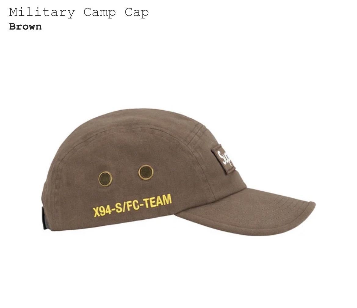Supreme Camp Cap Military - | Brown Tan BROWN 'Brown' (SS22) Buy Raindrop GOAT US ODTO