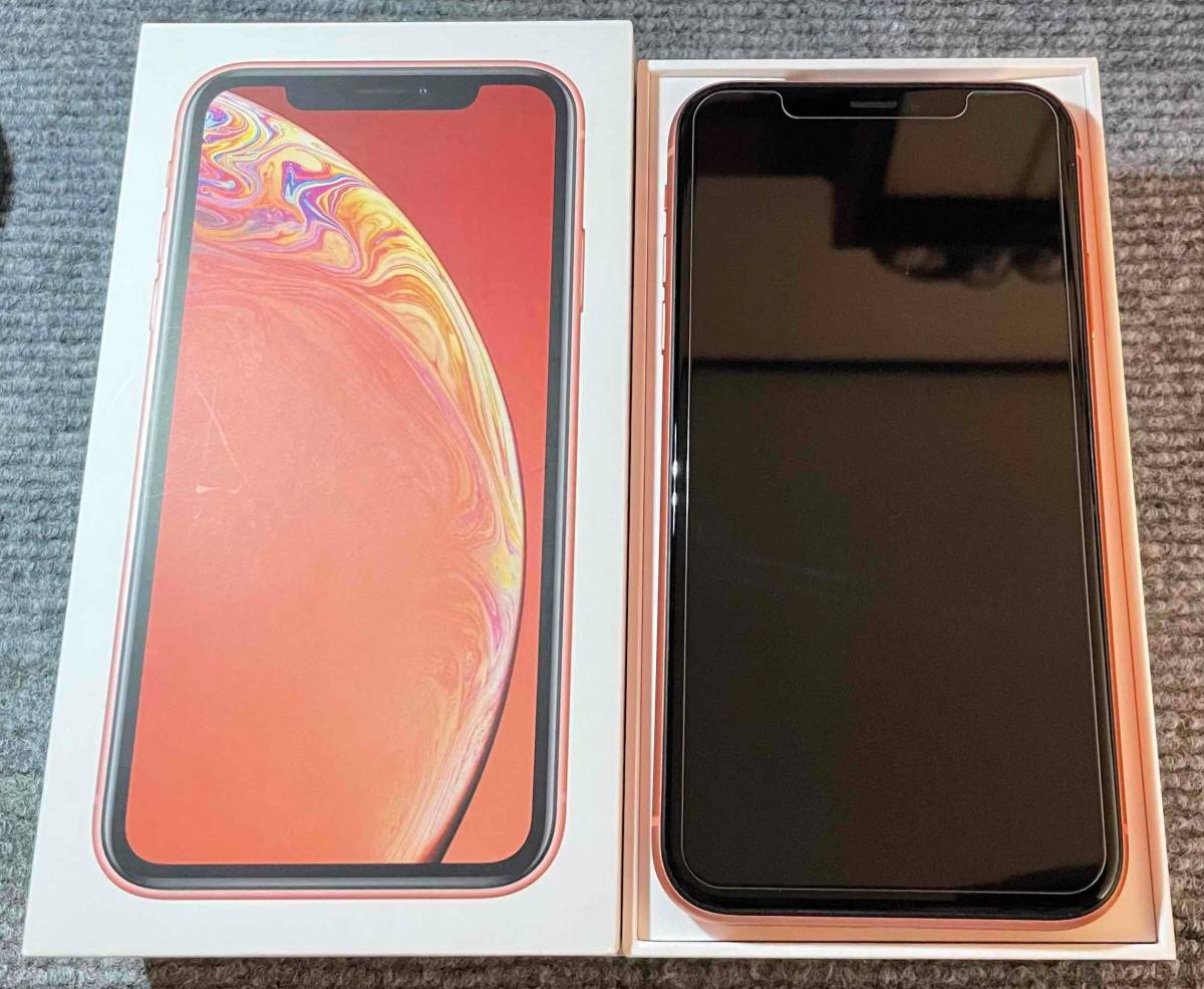 送料無料，得価 iPhone XR 64GB コーラル SIMフリー【美品】