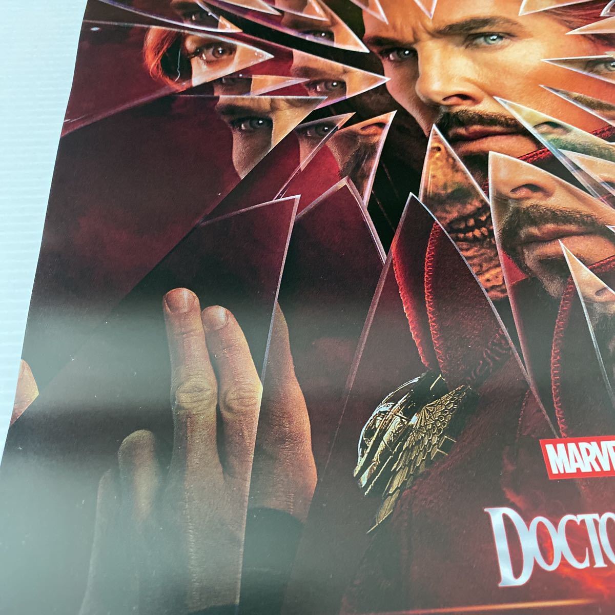 ドクターストレンジ IMAX A3 ポスター 非売品 来場者 特典 丸めて送付 