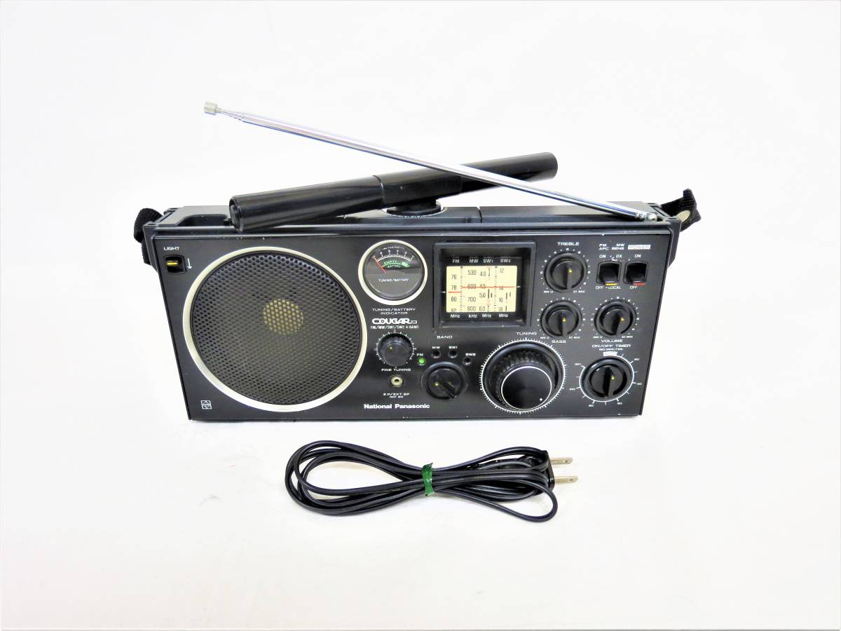 日本製】National Panasonic COUGER 113 RF-1130 BCLラジオ ジャイロ
