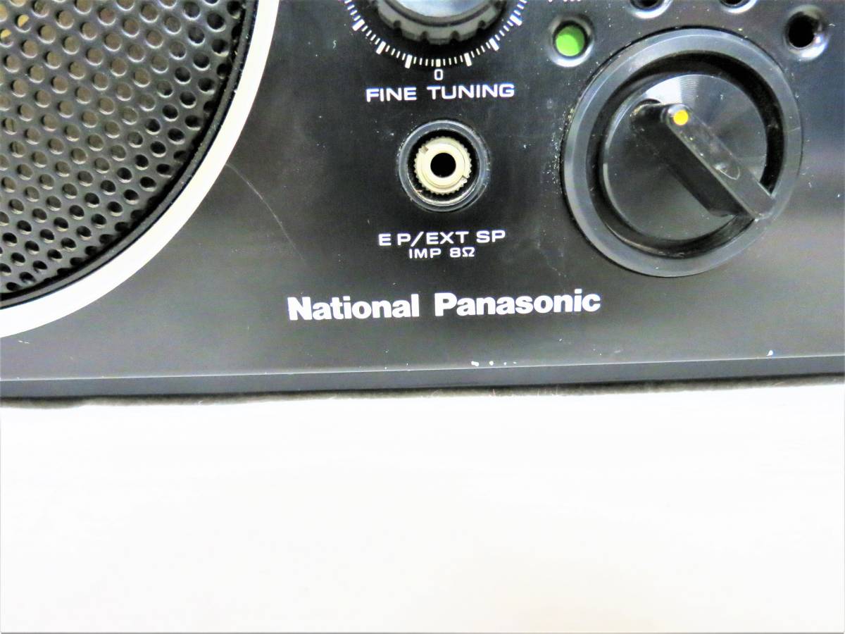 日本製】National Panasonic COUGER 113 RF-1130 BCLラジオ ジャイロ