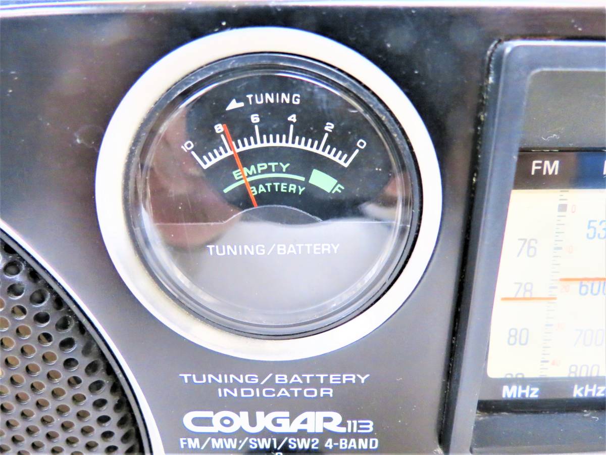 日本製】National Panasonic COUGER 113 RF-1130 BCLラジオ ジャイロ