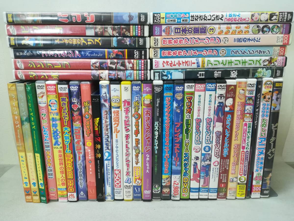 DVD『子供向け 大量まとめ売り 39本セット』うっかりペネロペ