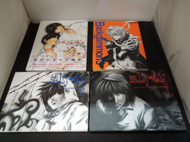 美品】Salty―dog 峰倉かずや画集 1〜6セット 堅かっ
