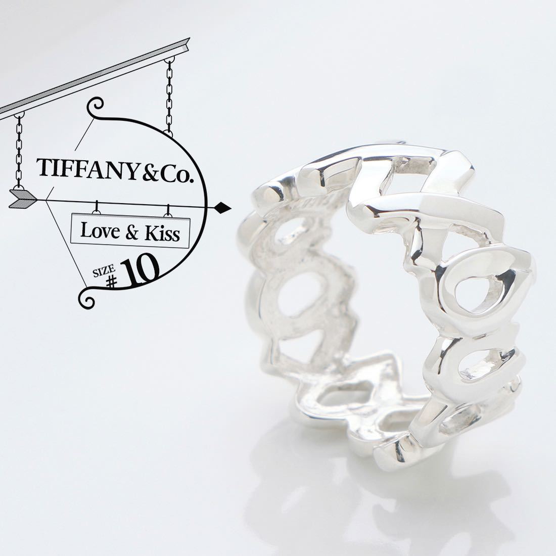 新品仕上げ 極美品 TIFFANY&Co. ティファニー ラブ＆キス リング 10号 
