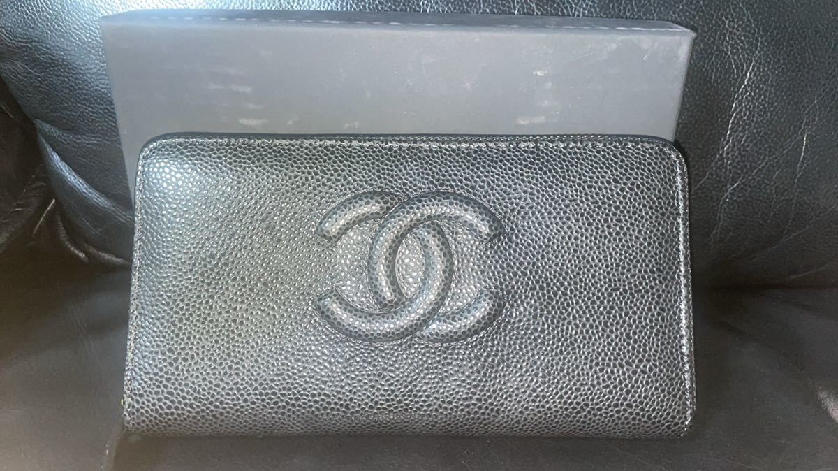 シャネル キャビアスキン 長財布 ブラック黒 CHANEL 長財布 キャビア