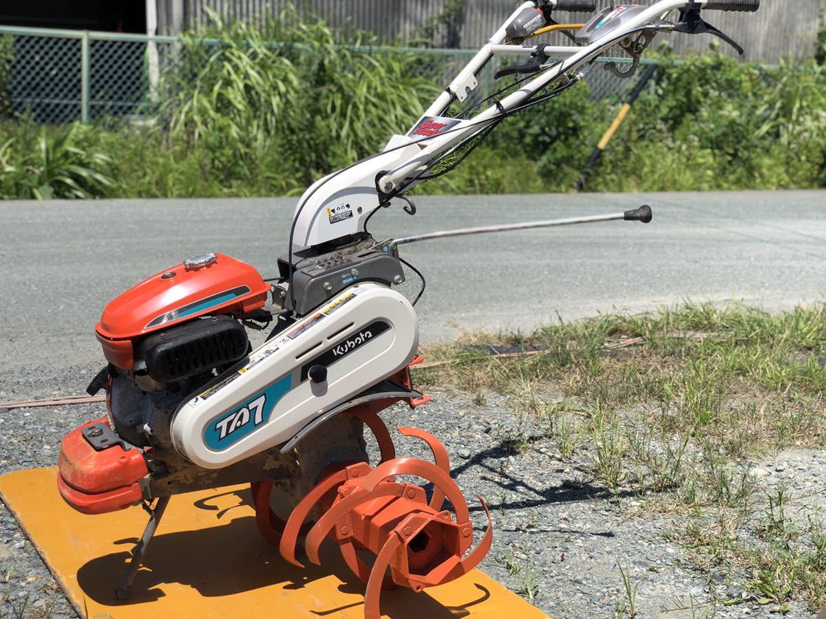 KUBOTA クボタ TA7 耕運機 ローター 最大6.2馬力 作業幅1mの入札履歴 