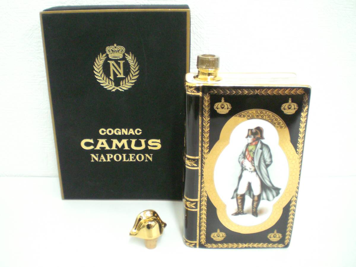 カミュ ジュビリー バカラボトル コニャック ブランデー 700ml 40