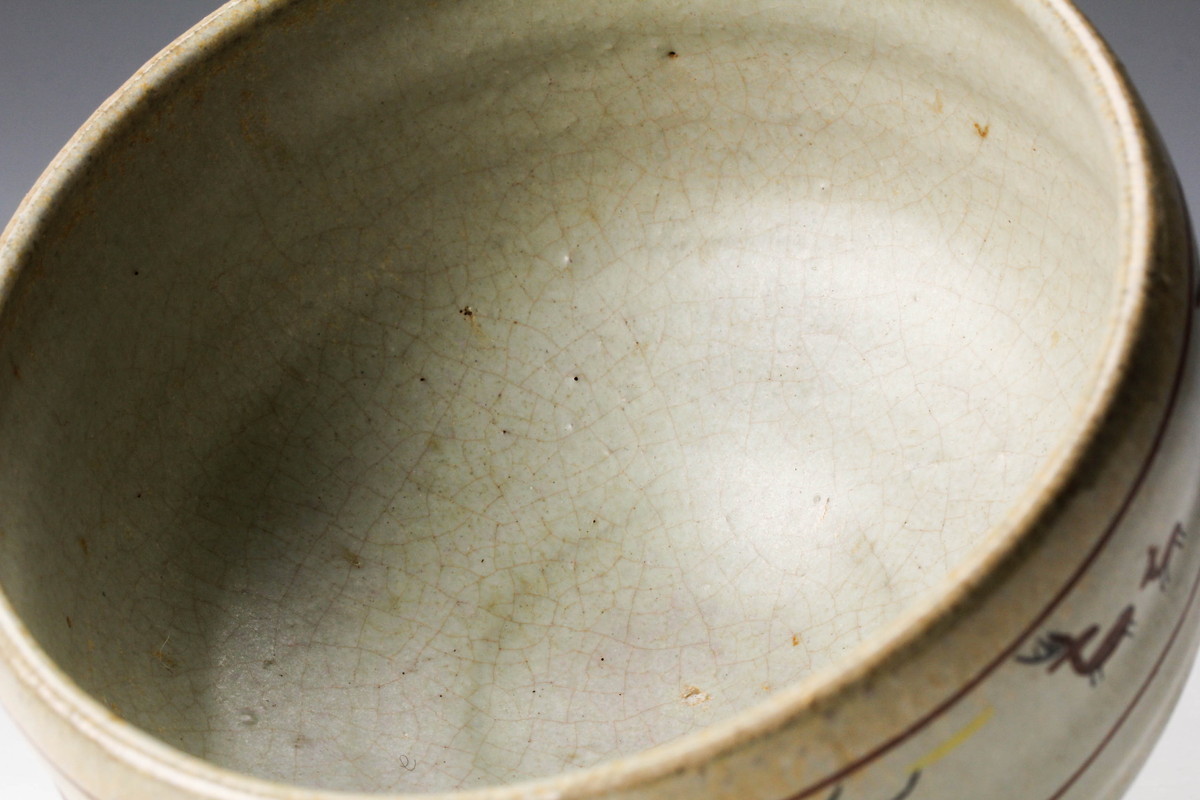 茶道具 赤膚焼 奈良絵 造 茶碗 共箱 栞 本物保証 栞・共布・共箱