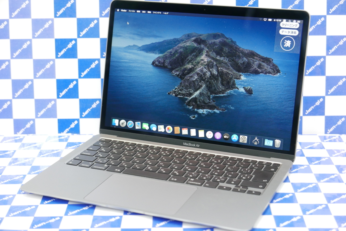 人気 [MWTJ2/JA] Apple MacBook Air (Retina， 13インチ， 2020 